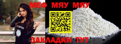 каннабис Пушкино
