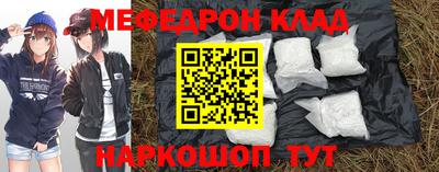 а пвп мука Пугачёв