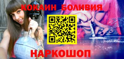 каннабис Пушкино