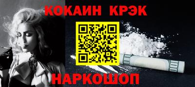 а пвп мука Пугачёв