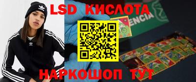 а пвп мука Пугачёв