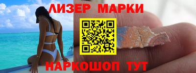 мефедрон VHQ Пыть-Ях