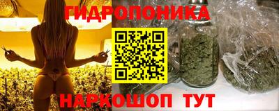 мефедрон VHQ Пыть-Ях