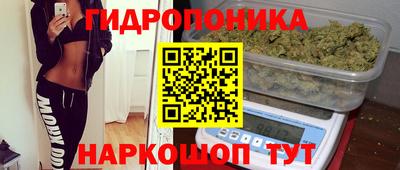а пвп мука Пугачёв