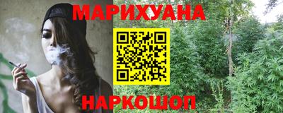 мефедрон VHQ Пыть-Ях