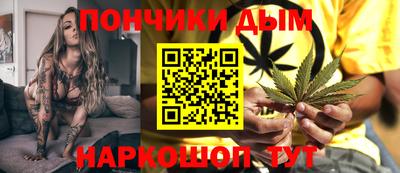 мефедрон VHQ Пыть-Ях