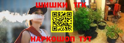 мефедрон VHQ Пыть-Ях