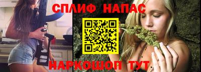 мефедрон VHQ Пыть-Ях