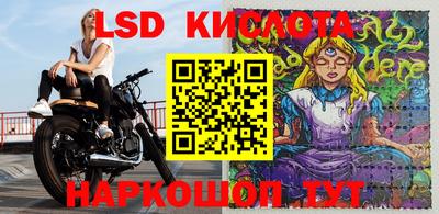 а пвп мука Пугачёв