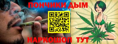 а пвп мука Пугачёв
