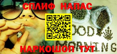 а пвп мука Пугачёв