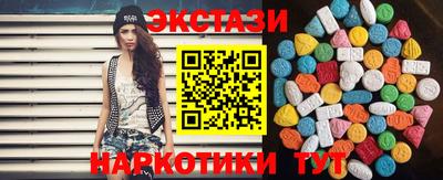 а пвп мука Пугачёв