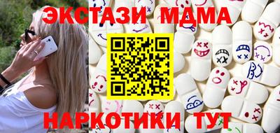 а пвп мука Пугачёв