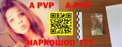 мефедрон VHQ Пыть-Ях