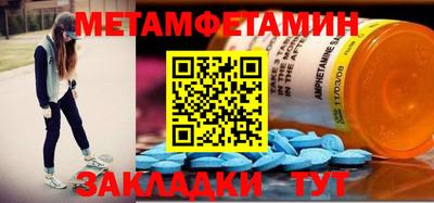 каннабис Пушкино