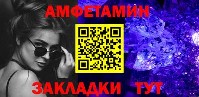 а пвп мука Пугачёв