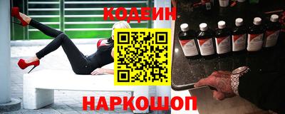 каннабис Пушкино
