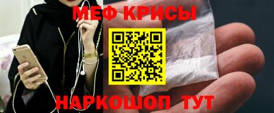 а пвп мука Пугачёв