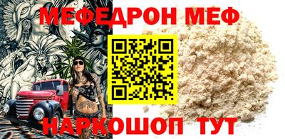 каннабис Пушкино